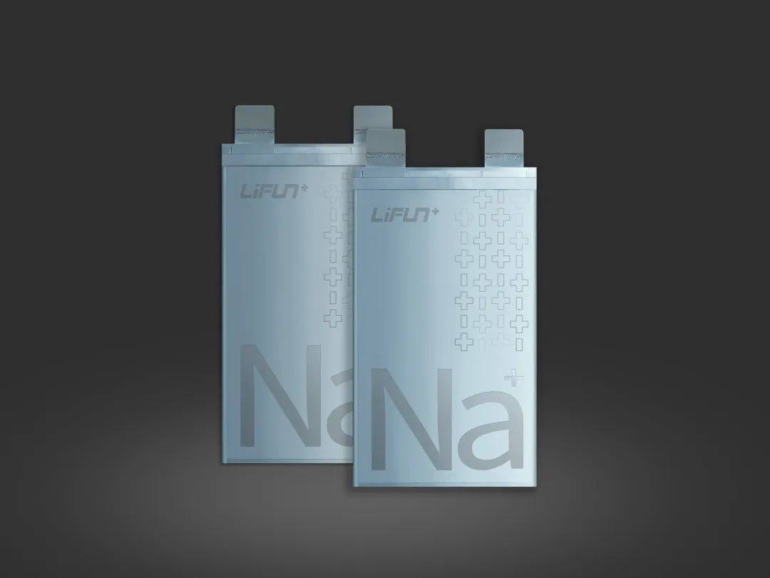 钠样精彩 方芯到来 | 立方新能源&钠方新能源钠离子电池发布会成功举行！