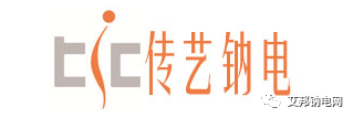 钠离子电池聚阴离子正极材料及其相关企业介绍