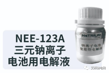 多家上市公司参与，钠电池正极材料之层状过渡金属氧化物介绍