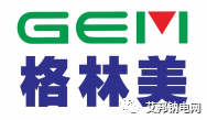 钠电池相关上市公司一览