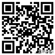 【邀请函】2023钠电池产业发展技术论坛（4月26日 苏州）