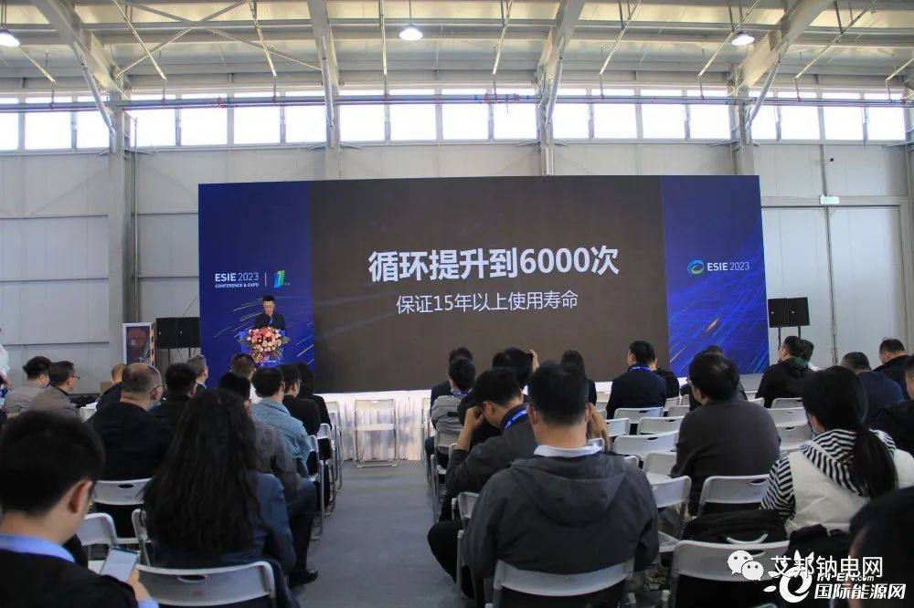 储能技术领航！鹏辉能源2023新一代电芯发布