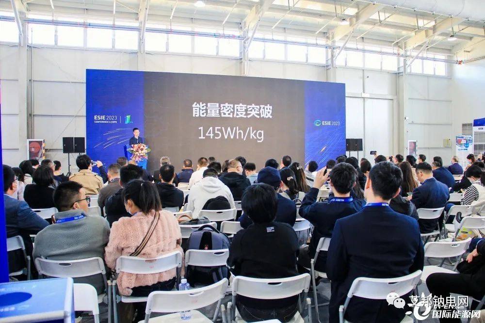 储能技术领航！鹏辉能源2023新一代电芯发布