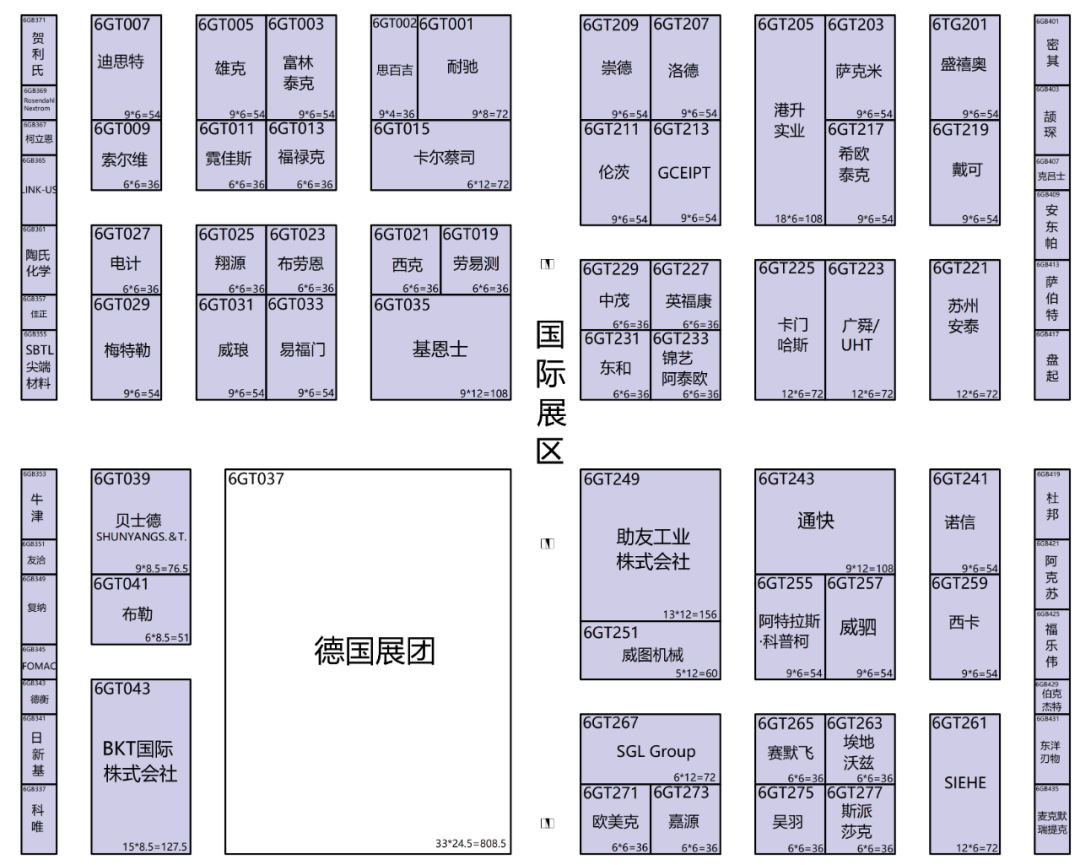 收藏！2023中国国际电池展览会CIBF展位图来了！2023年5月16日～18日