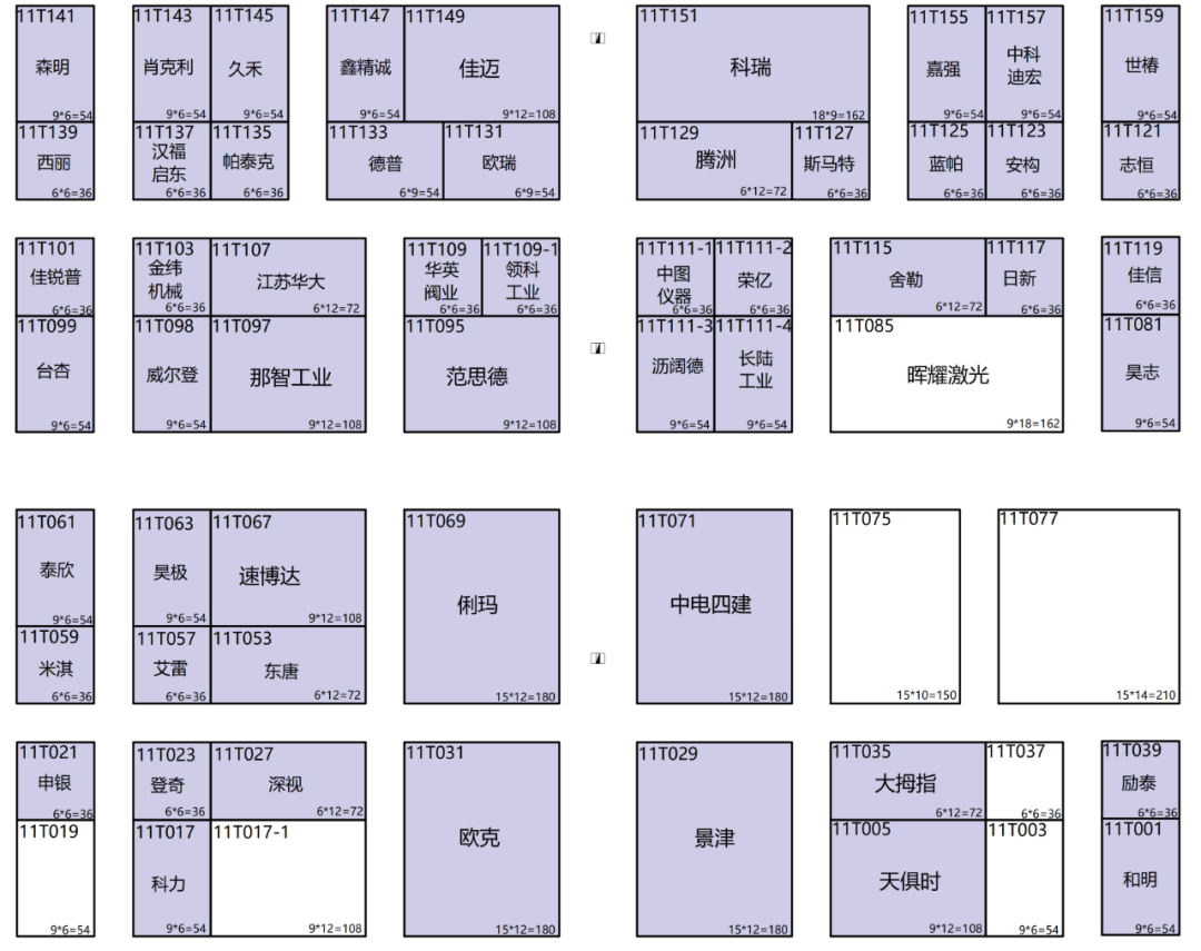 收藏！2023中国国际电池展览会CIBF展位图来了！2023年5月16日～18日