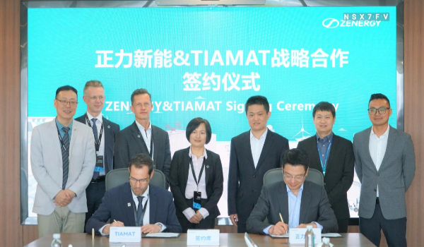 正力新能与TIAMAT开启战略合作 协力推进钠离子电池产业化发展